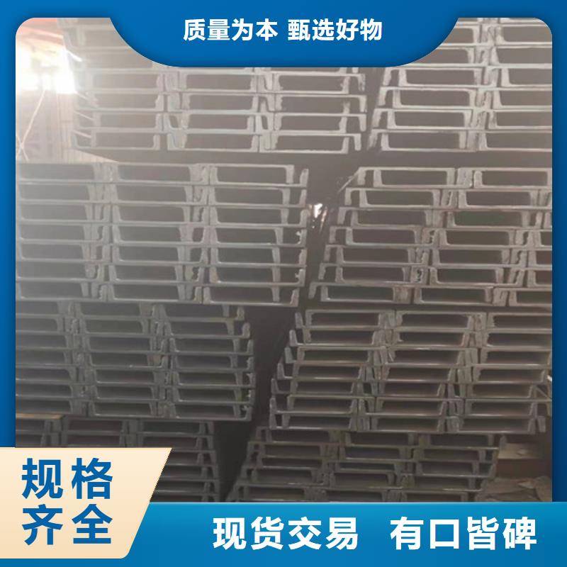 Q345B低合金H型钢视频-Q345B低合金H型钢-云南省曲靖市周边生产厂家-麒麟|师宗|大理|德宏|红河|玉溪|怒江|迪庆|楚雄