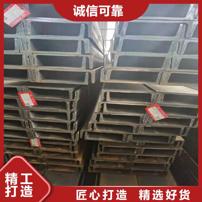 Q345B低合金H型钢视频-Q345B低合金H型钢-云南省曲靖市周边生产厂家-麒麟|师宗|大理|德宏|红河|玉溪|怒江|迪庆|楚雄
