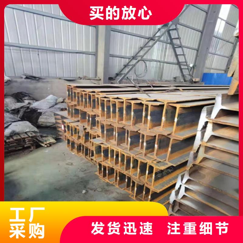 低合金工字钢-Q345B角钢满足您多种采购需求
