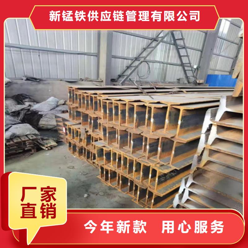 低合金工字钢Q355BH型钢质检合格发货