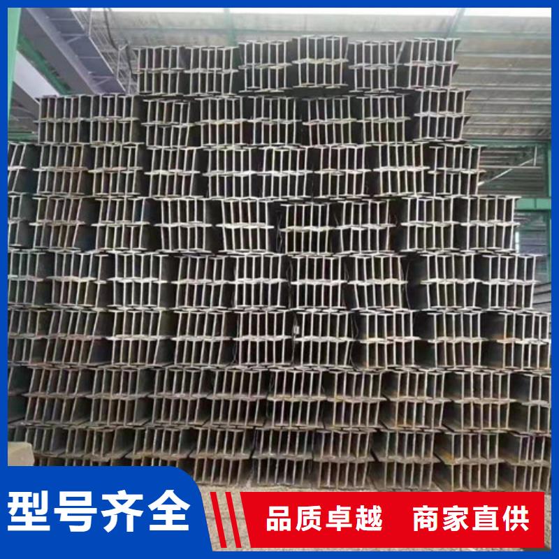 低合金工字钢低合金槽钢量大从优