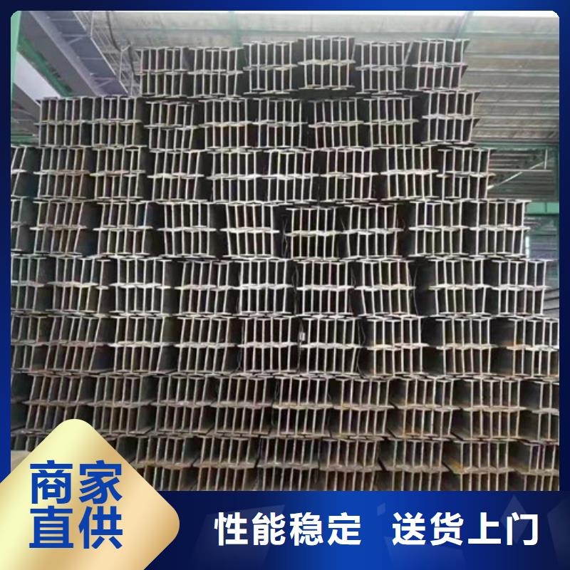 低合金工字钢,Q355BH型钢一站式采购商