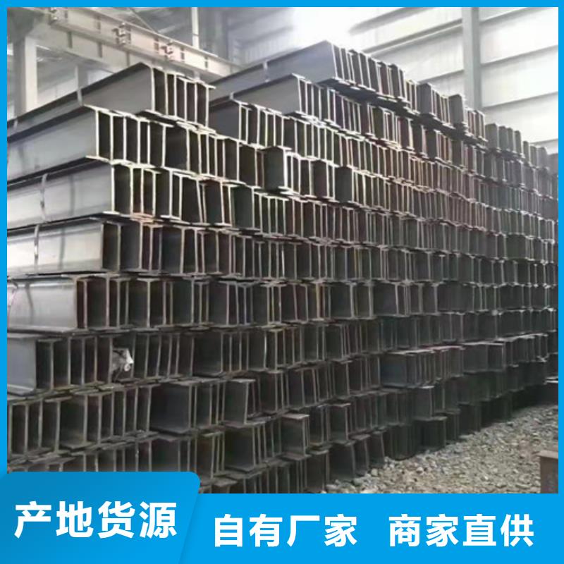 低合金工字钢,Q355B工字钢现货充裕
