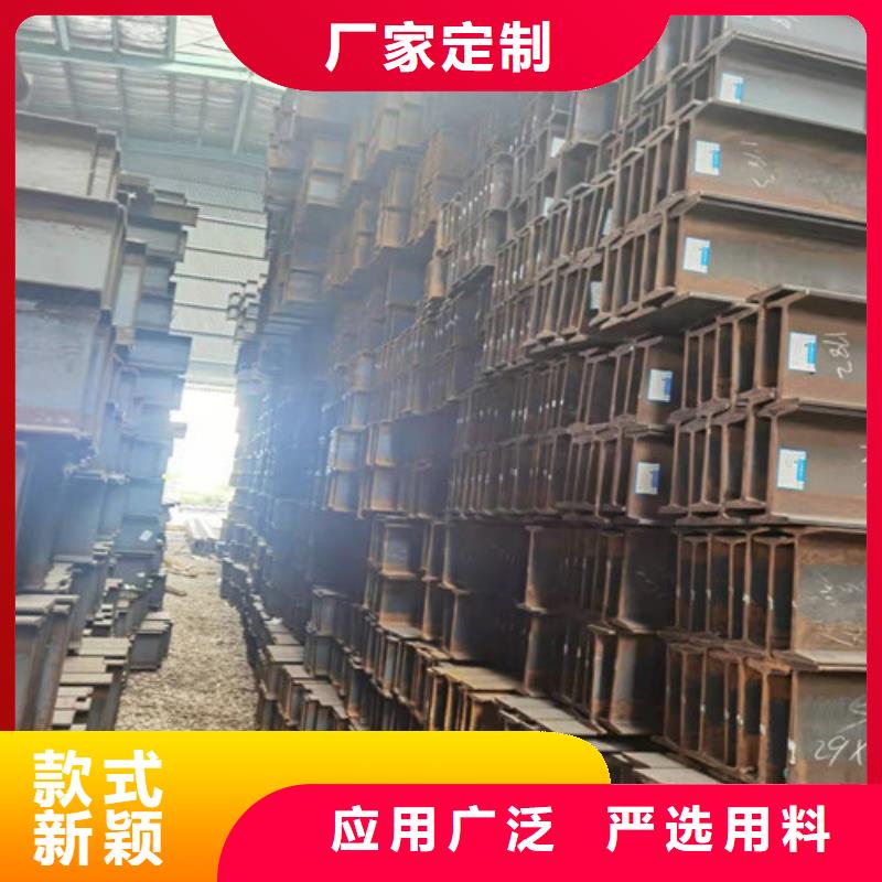 低合金工字钢Q355BH型钢工艺精细质保长久