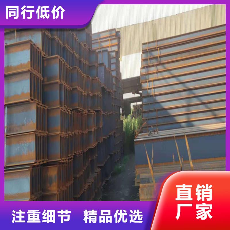 低合金工字钢,Q355B工字钢现货充裕