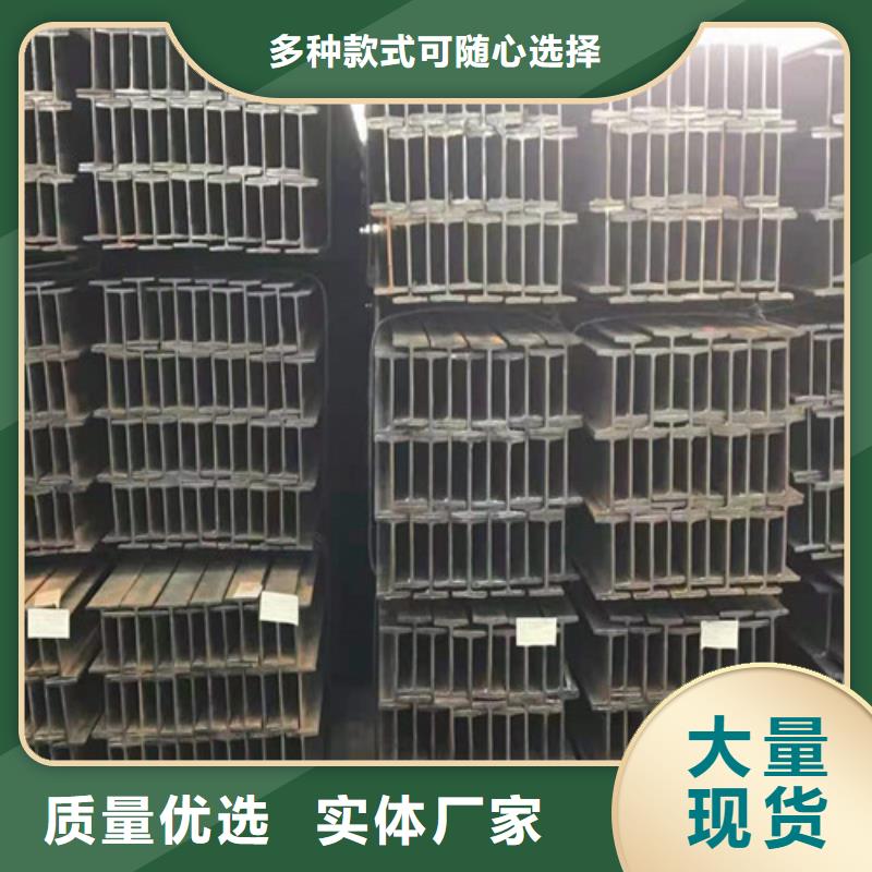 低合金工字钢国标工字钢质量可靠