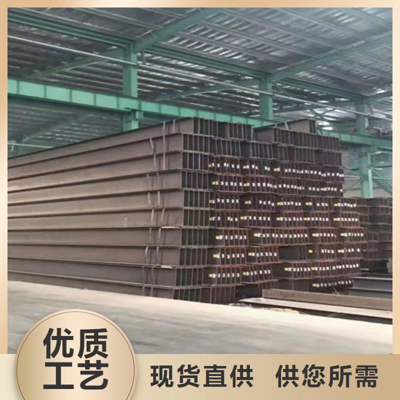 低合金工字钢306L工角槽保质保量