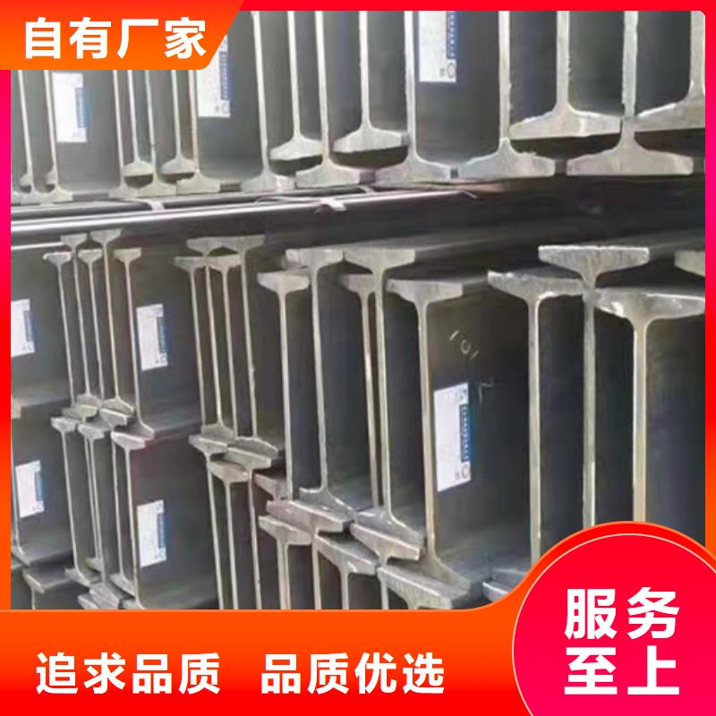低合金工字钢不等边角钢实力厂家
