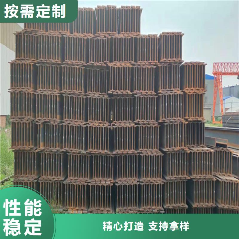 低合金工字钢Q345BH型钢不断创新
