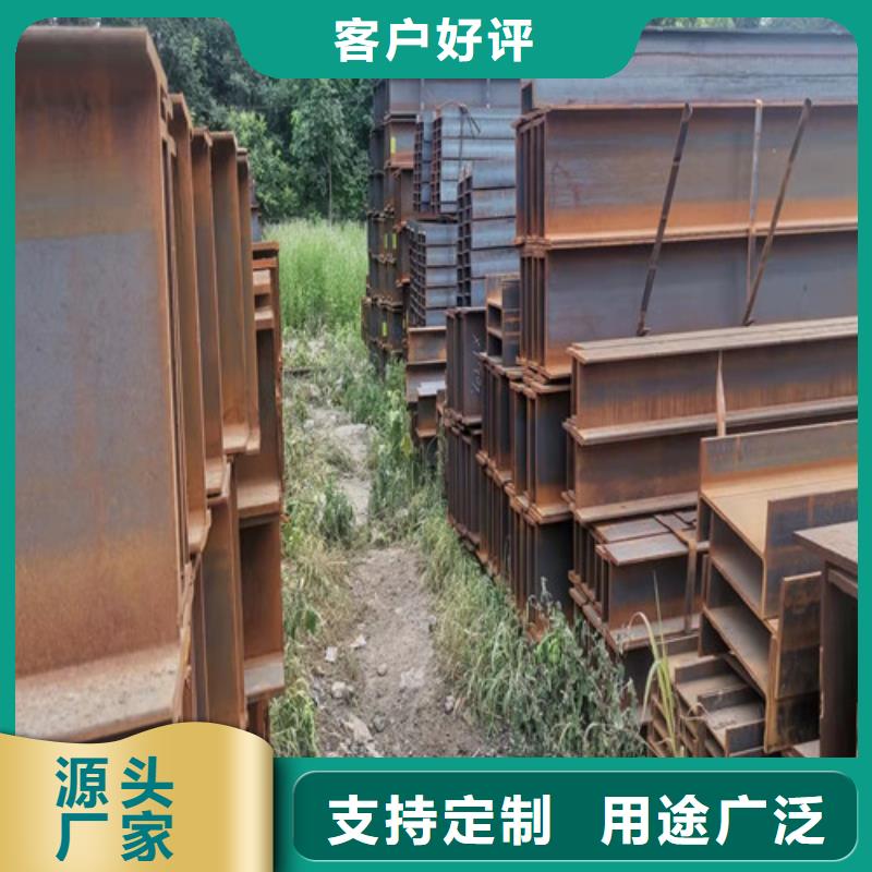 低合金工字钢 Q345B低合金H型钢追求细节品质