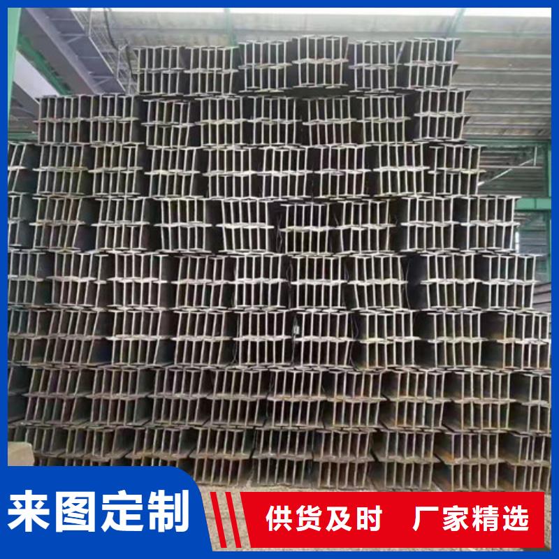 【低合金工字钢Q355B角钢匠心打造】