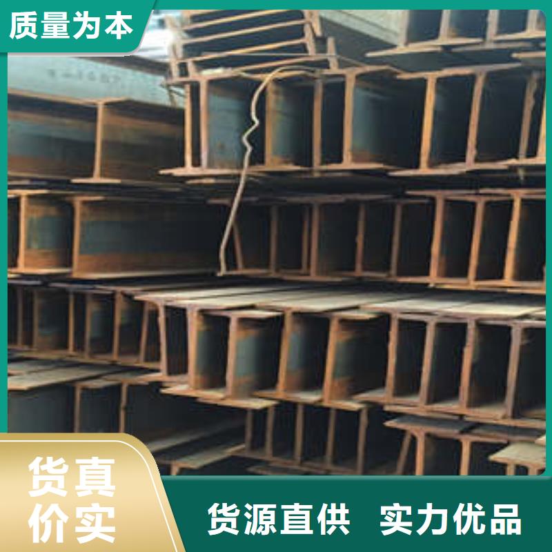 低合金工字钢-Q235B工字钢应用范围广泛