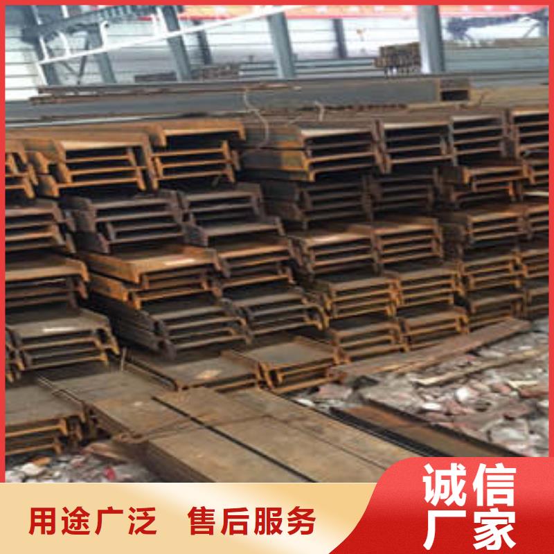 低合金工字钢,Q345B角钢货源直销