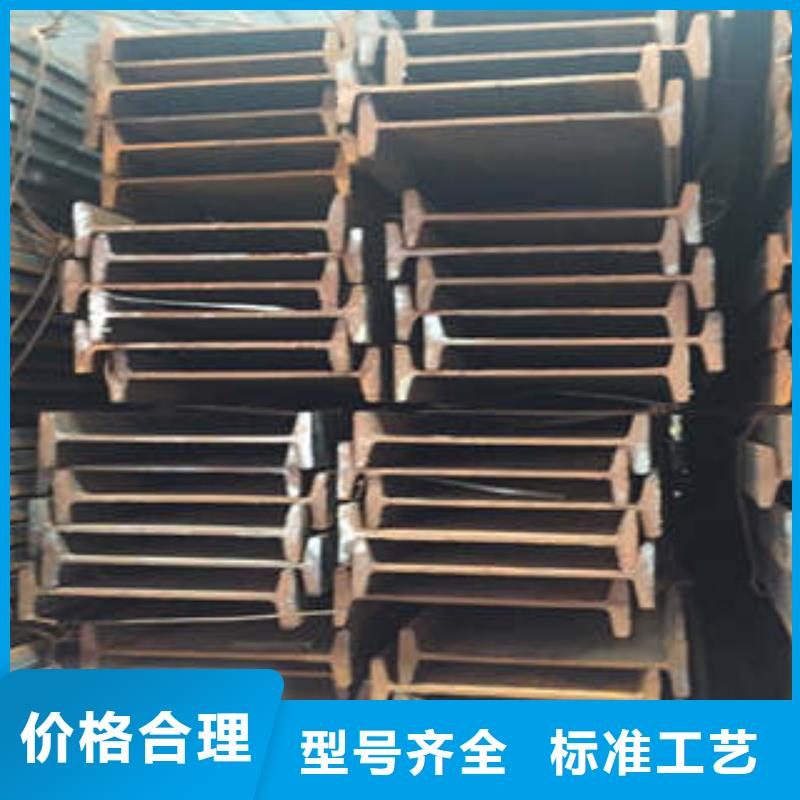 低合金工字钢低合金H型钢经久耐用