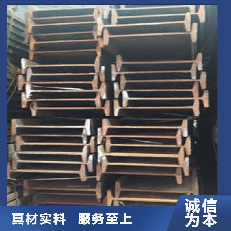 低合金工字钢不等边角钢实力厂家