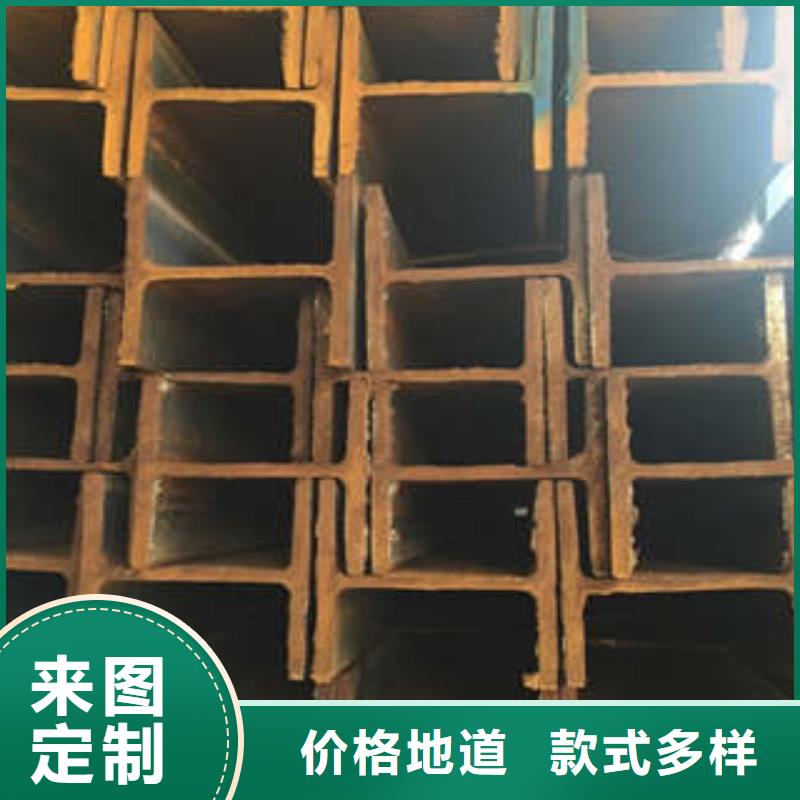低合金工字钢 锰槽钢优选好材铸造好品质