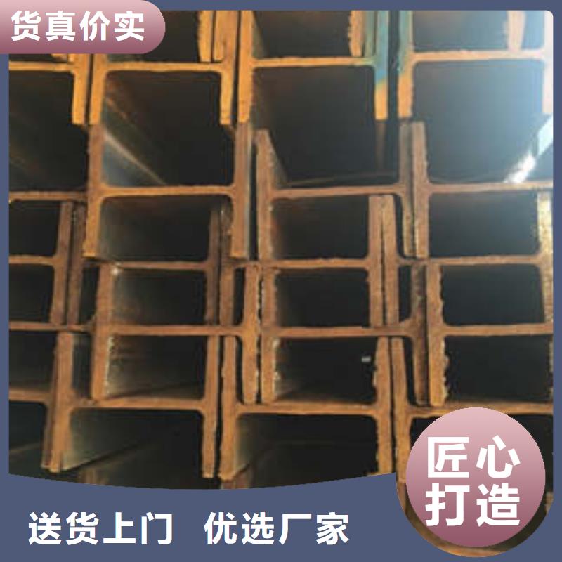 低合金工字钢,Q345B低合金钢板实力公司