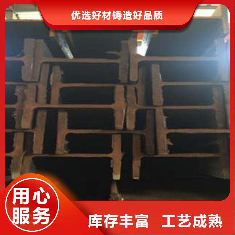 低合金工字钢-【热轧H型钢】本地配送