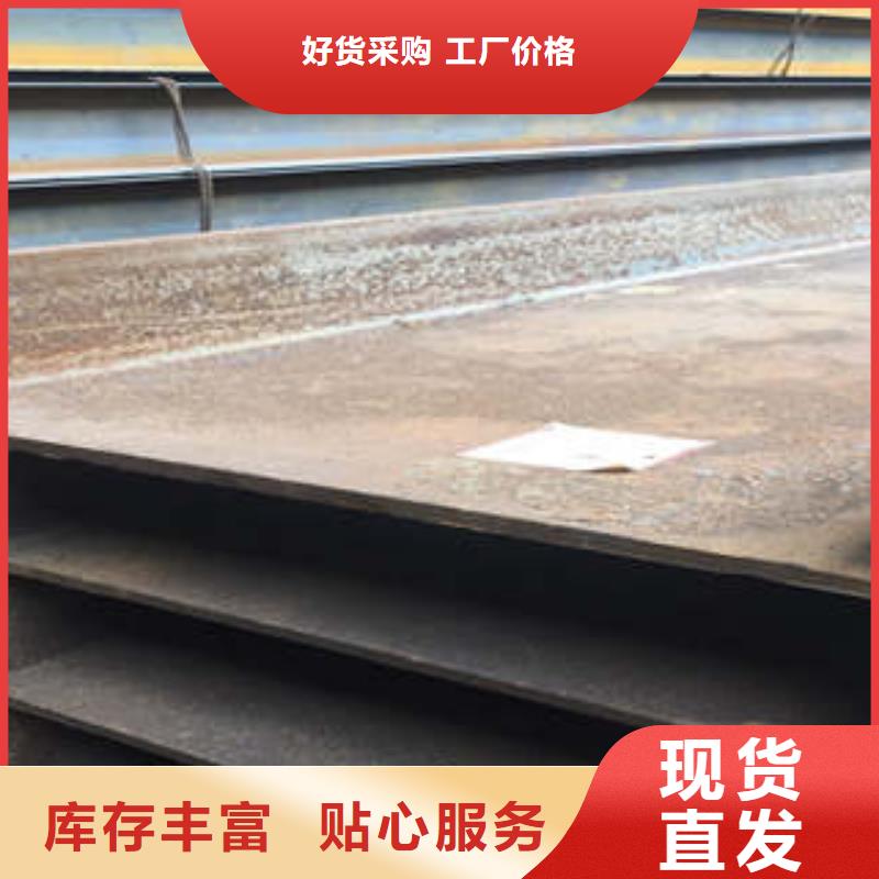 低合金工字钢-Q235B工字钢应用范围广泛