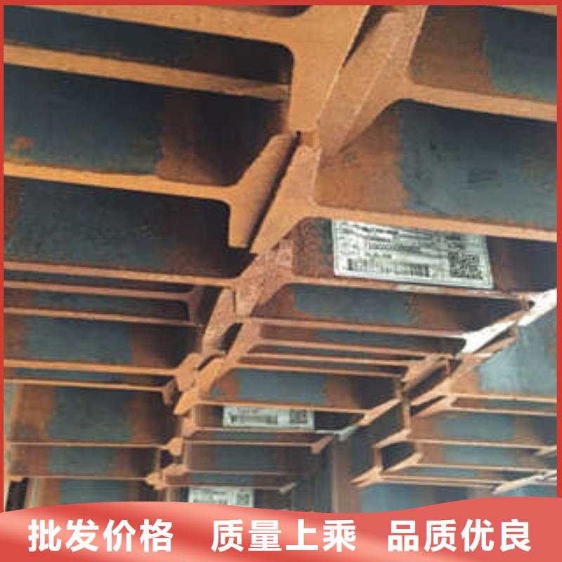 低合金工字钢【热轧H型钢】优选好材铸造好品质
