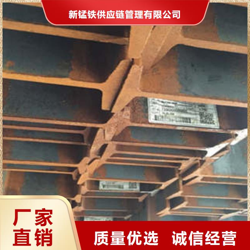 低合金工字钢Q355BH型钢质检合格发货