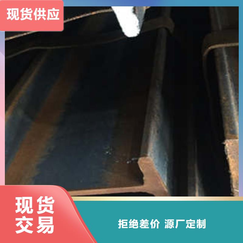 低合金工字钢-Q345B角钢满足您多种采购需求