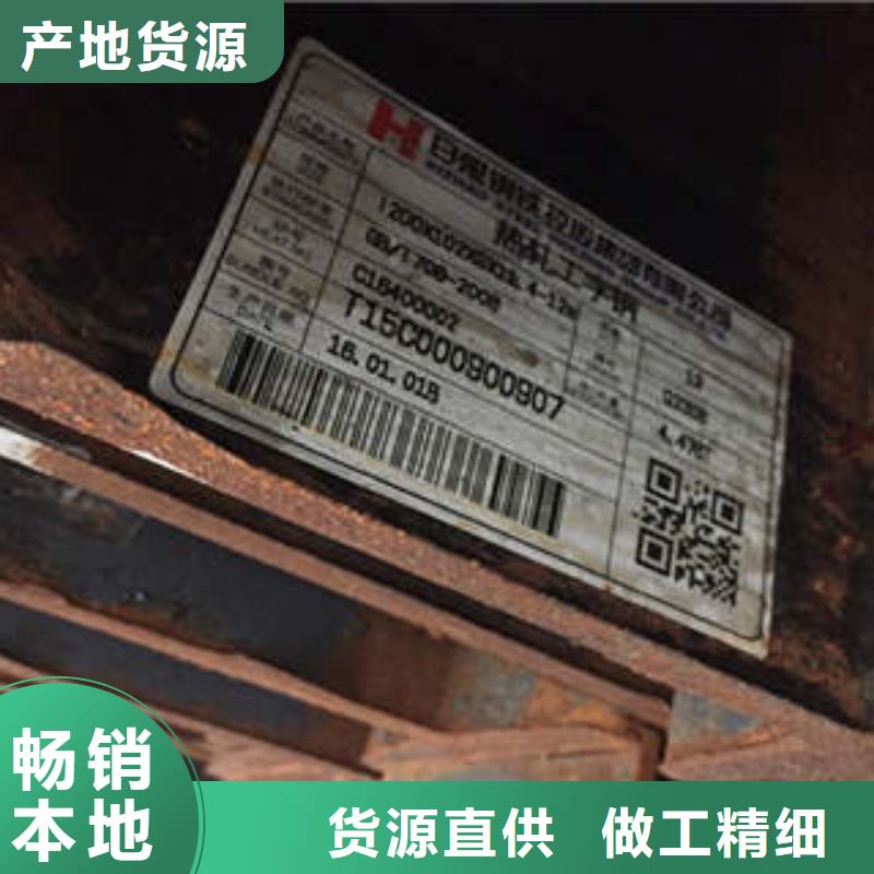 低合金工字钢-Q345B角钢满足您多种采购需求
