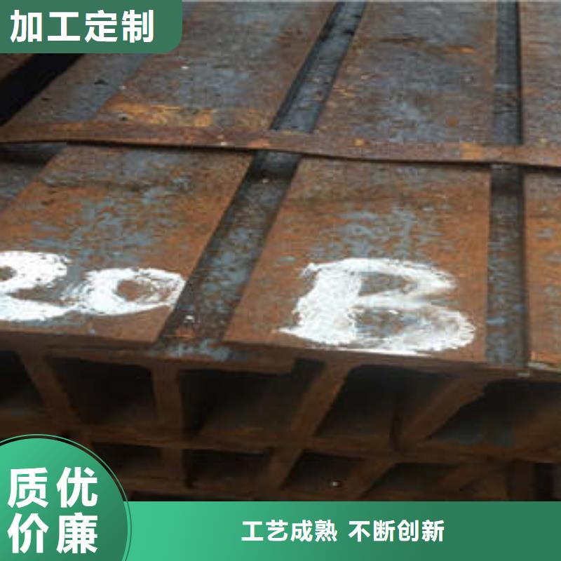 低合金工字钢低合金槽钢量大从优
