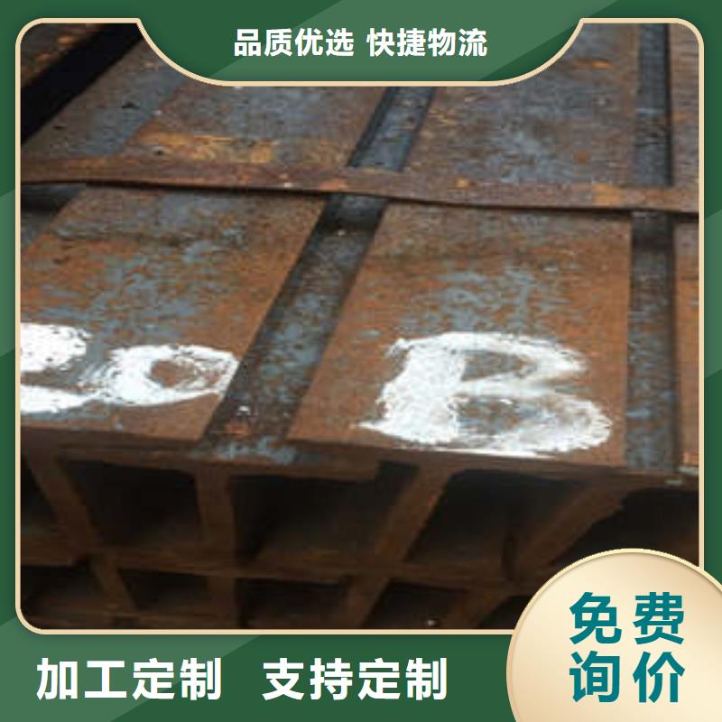 低合金工字钢国标工字钢质量可靠
