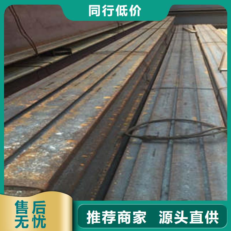 低合金工字钢 Q235B角钢厂家大量现货