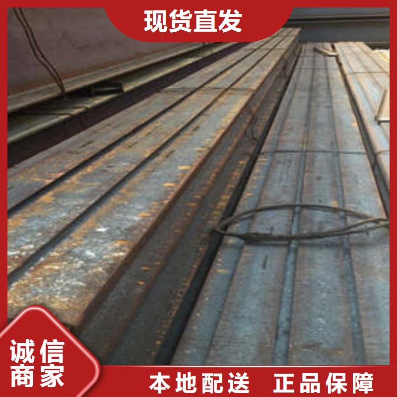 低合金工字钢【热轧H型钢】优选好材铸造好品质