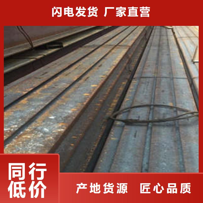 低合金工字钢,Q345B角钢货源直销
