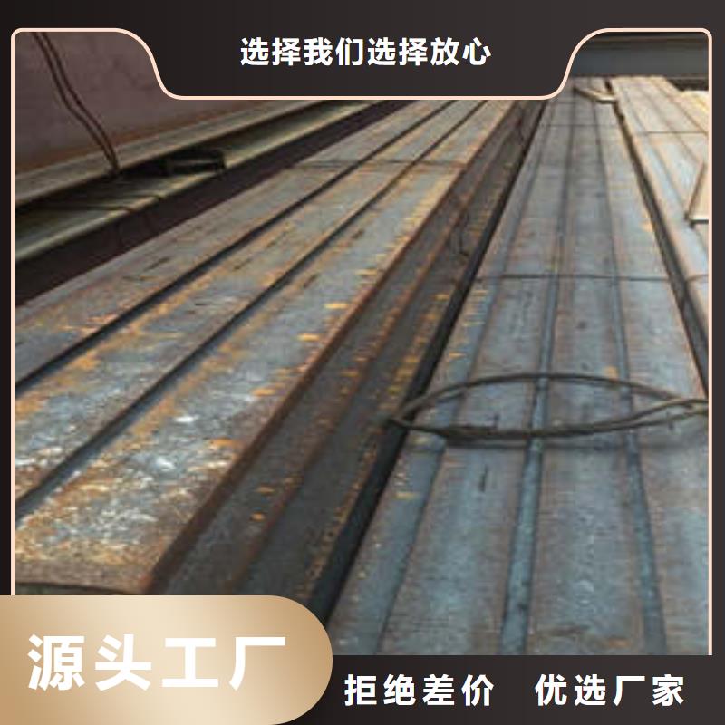低合金工字钢国标工字钢质量可靠