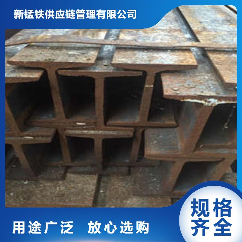 低合金工字钢 Q345B低合金H型钢追求细节品质