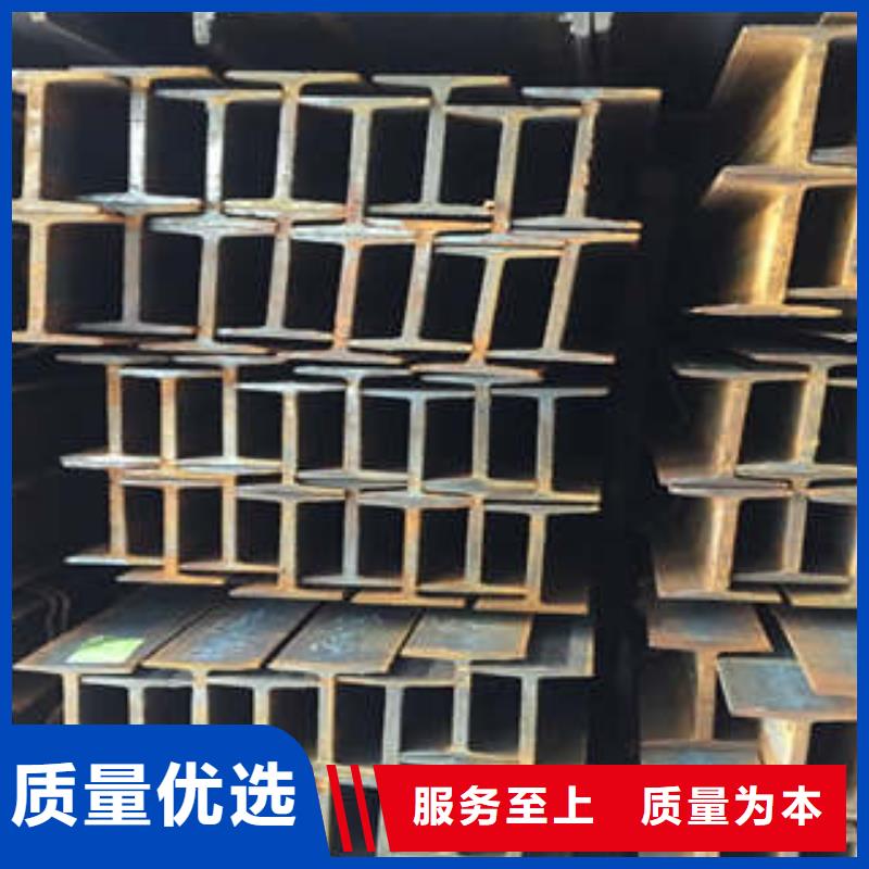 低合金工字钢低合金槽钢丰富的行业经验