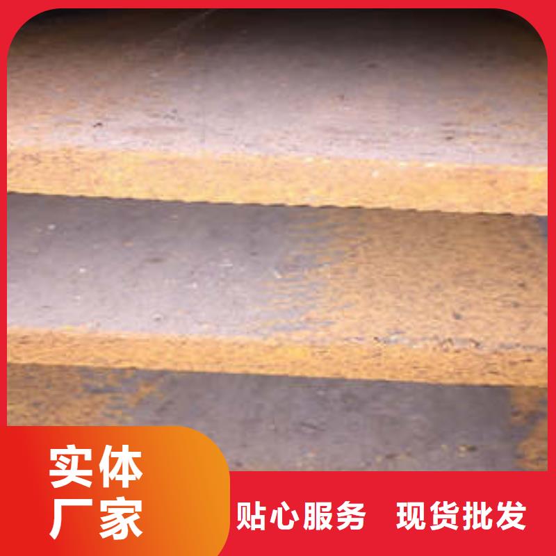 低合金工字钢_H型钢选择大厂家省事省心
