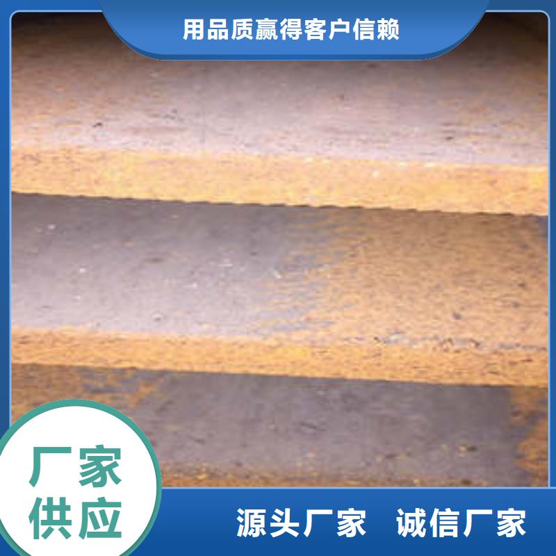 低合金工字钢C型工字钢实力派厂家
