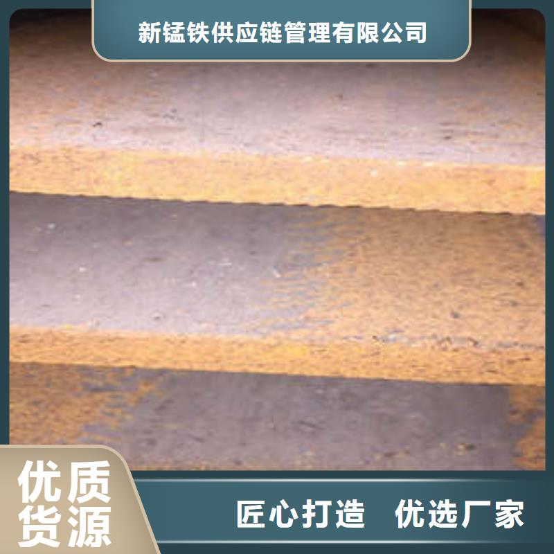 【低合金工字钢 Q355BH型钢质量优选】