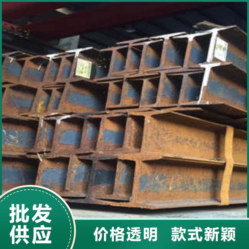低合金工字钢,低合金H型钢源头把关放心选购