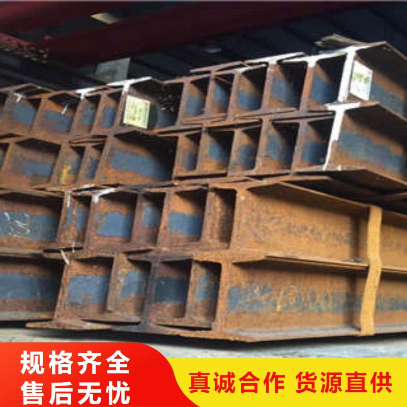低合金工字钢,Q345B低合金钢板实力公司