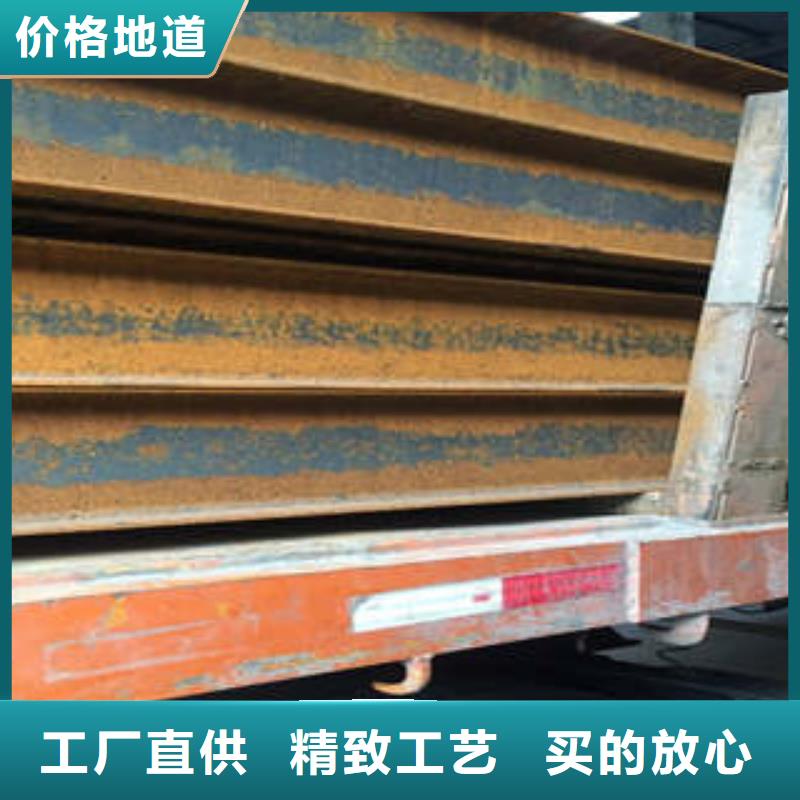 低合金工字钢【Q235BH型钢】按需设计