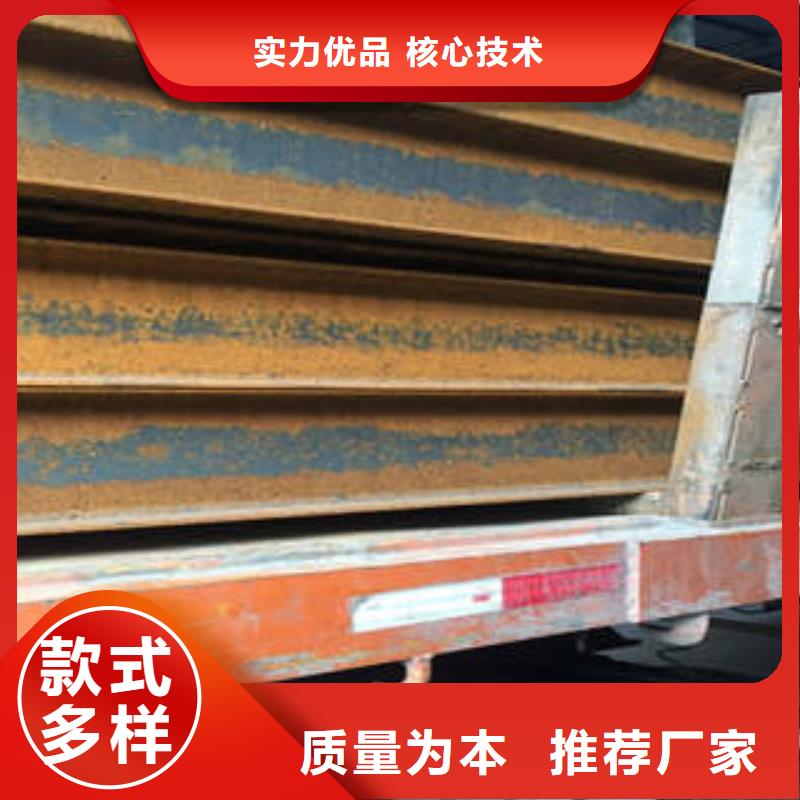低合金工字钢Q235B角钢根据要求定制