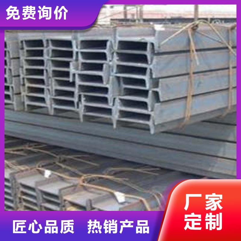 【低合金工字钢Q345B低合金H型钢实力见证】