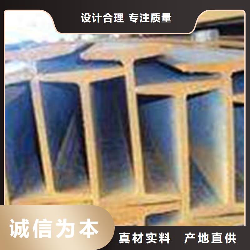 低合金工字钢,Q355B工字钢现货充裕