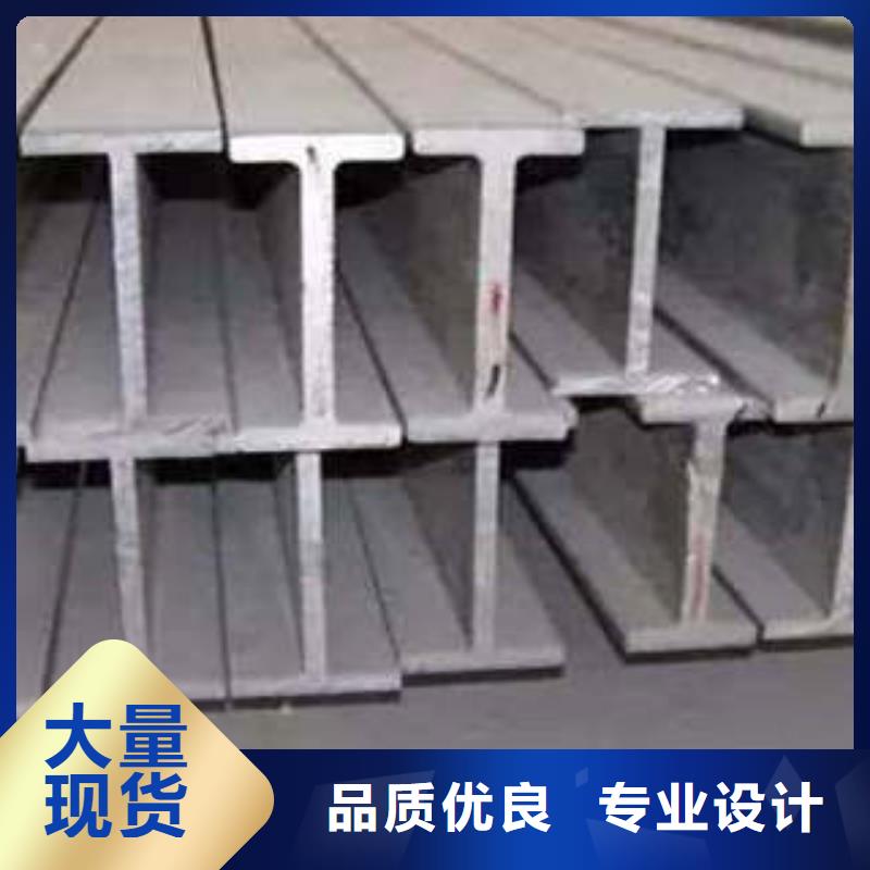 低合金工字钢,Q355B工字钢现货充裕