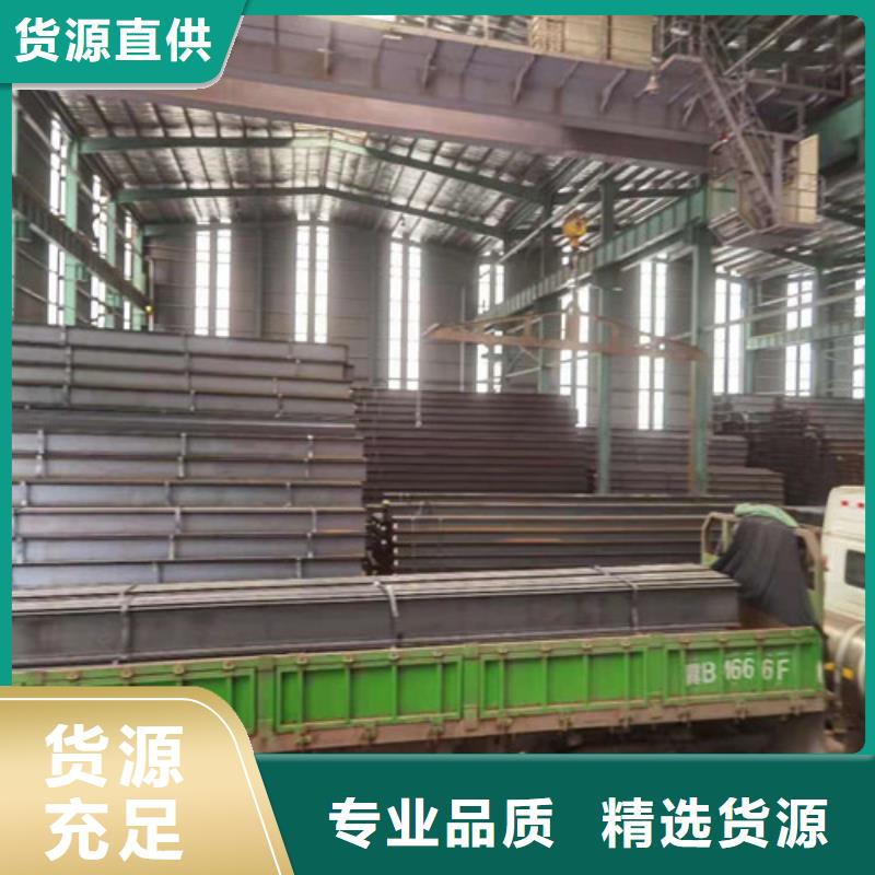 Q355B工字钢低合金槽钢质检严格