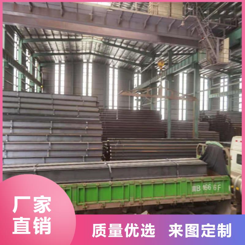 【Q355B工字钢Q355B角钢厂家直销】