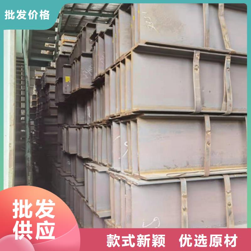 【Q355B工字钢Q355B角钢厂家直销】