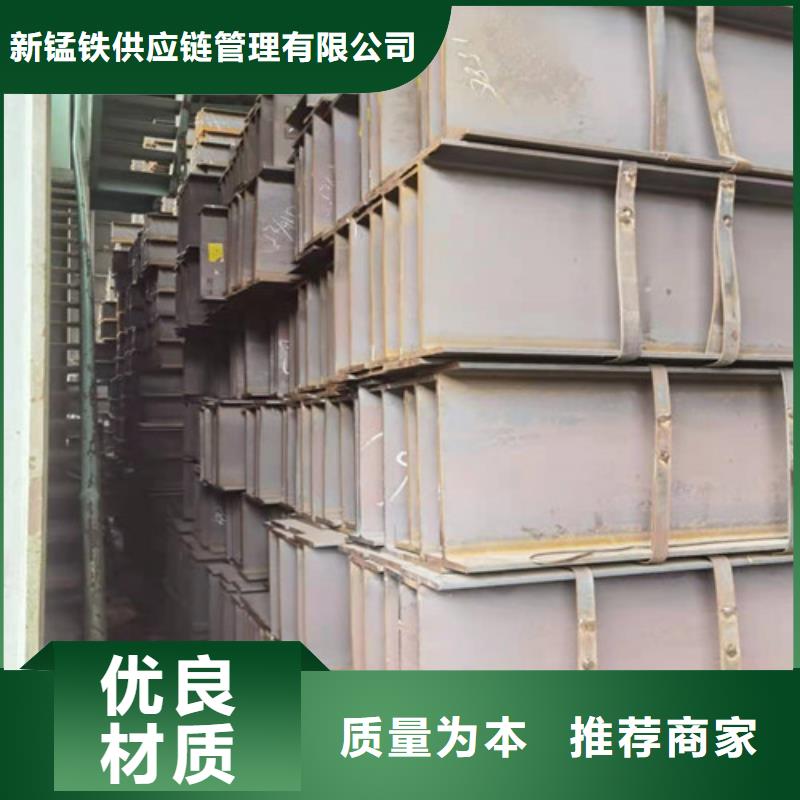 Q355B工字钢热轧H型钢精心打造