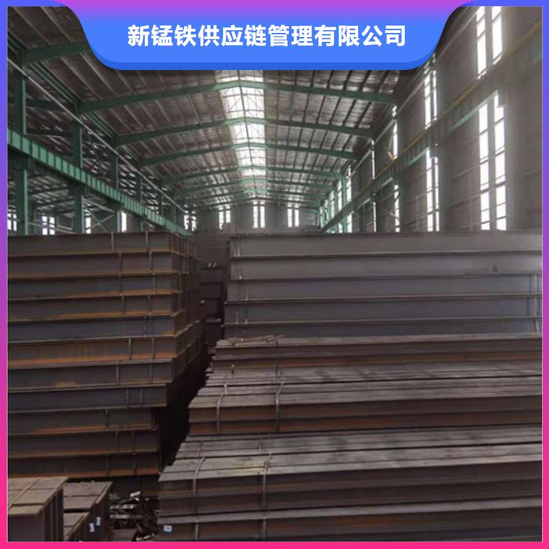 Q355B工字钢Q345BH型钢可定制